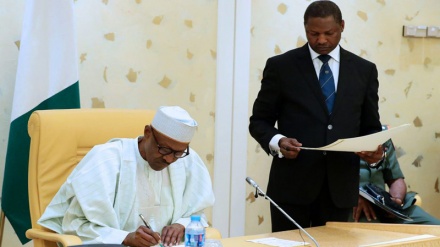 Girgizar Kasar Iran : Shugaban Najeriya Ya Aike Da Sakon Ta'aziyya 