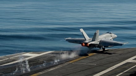 ABD'nin Fars Körfezi'nde İran karşıtı  maceracılığı sürüyor