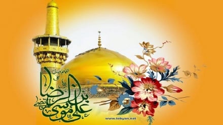  Um raio de vida do Imam Reza (que a paz esteja  com ele ) 