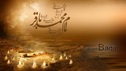 (AUDIO) L’anniversario del martirio del quinto imam Baqer (as) 