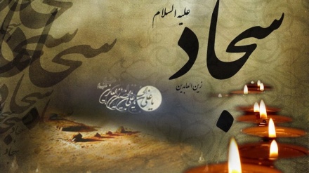 জাইনাব  (সা.) ও সাজ্জাদ (আ.)'র অনন্য বীরত্বে ইয়াজিদের আতঙ্ক