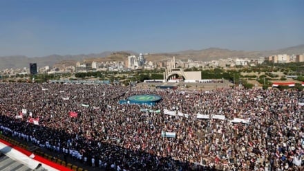 Mapitio ya sababu za kutokea Mapinduzi ya Yemen ya Septemba 21