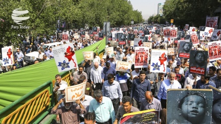 Os iranianos marcham em condenação do assassinato de muçulmanos em Mianmar