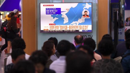 South Korea says quake in North Korea was not result of blast