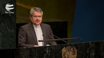 Irã pede que as Nações Unidas 