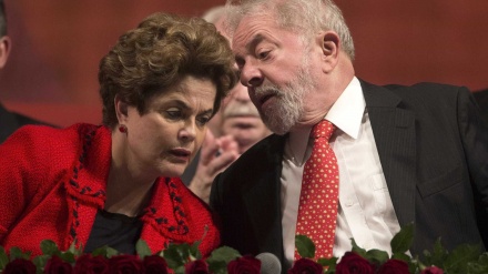 PGR brasileira deduz acusação contra Dilma Rousseff e Lula da Silva