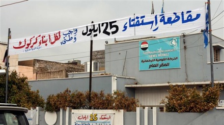 Storm clouds gather over Iraqi Kurdish referendum 