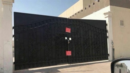 Emirados Árabes Unidos encerram a escola iraniana em Sharjah