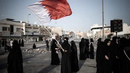 Les Bahreïnis manifestent en soutien aux prisonniers politiques