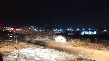 Atatürk Havalimanı'nda özel jet düştü: 1 ölü