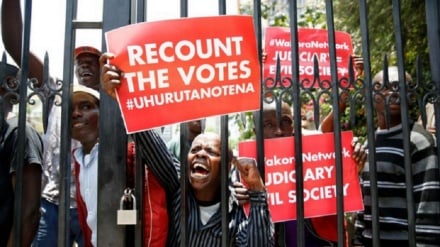 Wafuasi wa Jubilee waandamana Kenya kupinga uamuzi wa Mahakama