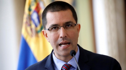 63 países ratificam o apoio da ONU à Venezuela