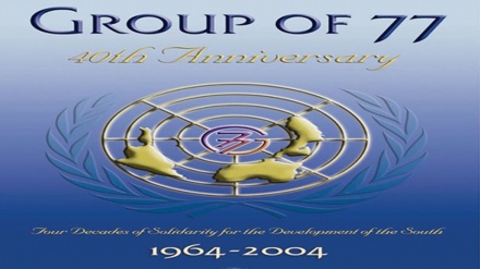 Дунёнинг 134 мамлакати Эрон ядровий келишувини ҳимоя қилиб чиқишди