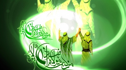 Especial pelo motivo do Eid Qadir