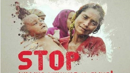 Myanmar, Israele coinvolto nel massacro dei musulmani Rohinghia