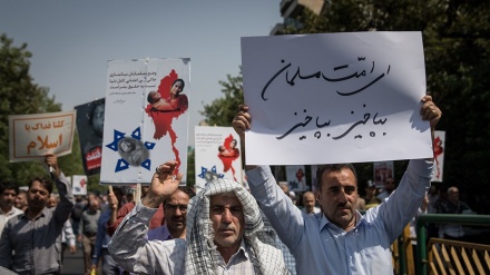 (FOTO) Iran, sostegno e solidarieta' ai musulmani indifesi del Myanmar