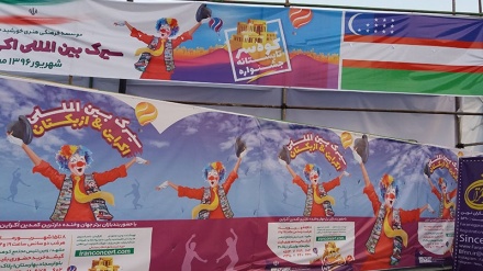 Ӯзбек цирки Эронда