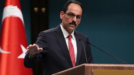 Türkiye'den Beyaz Saray'ın açıklamasına tepki