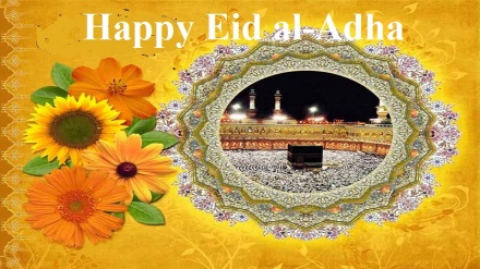 Berkurban untuk Kemanusiaan