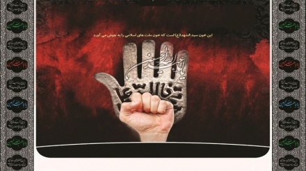 Muharram; Bulan Pengorbanan dan Syahadah (5)