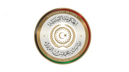 Gwamnatin Libya Ta Hana Amurkawa Shiga Cikin Kasarta