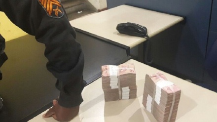 Agência do Banco do Brasil é furtada em Angra dos Reis, na Costa Verde