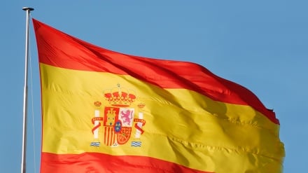 Shugaban Gwamnatin Catalonia: Mun Sami Hakkin Zama Masu 'Yanci 