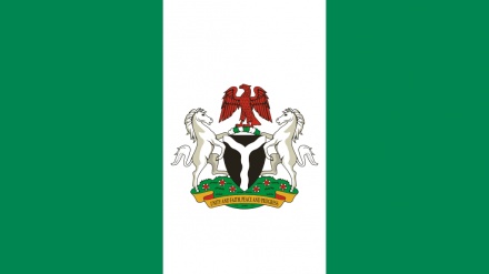 Makarantar Kimiyya Da Fasaha Ta Nekede A Birnin Owerri Ita Ce Ta Farko A Kasa
