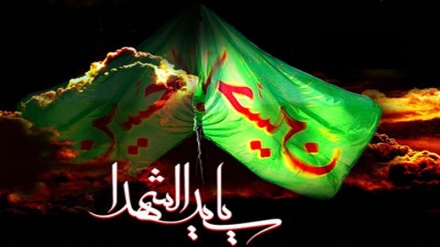  শাহাদাতের সর্বোচ্চ মহিমায় ভাস্বর মহররম (পর্ব-৬)