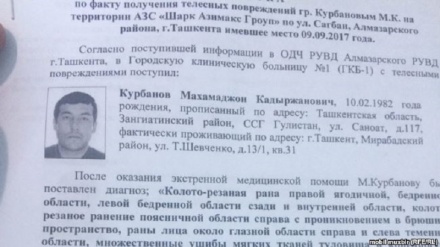 Тошкентда ўнлаб  “вор в законе”  ҳибсга олинди