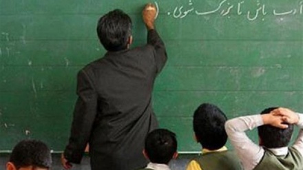 bagtyýarlyk çeşmesi