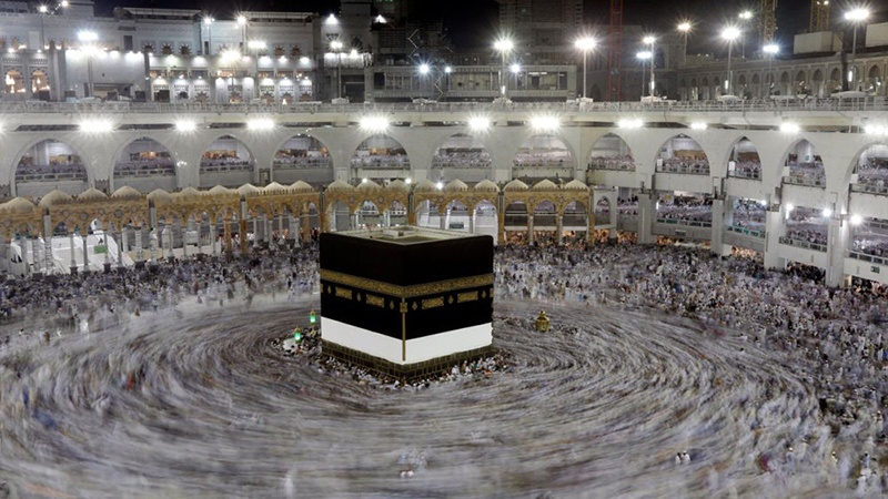 Islam richtig kennenlernen ( 90 )