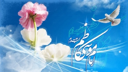 Pesan Imam