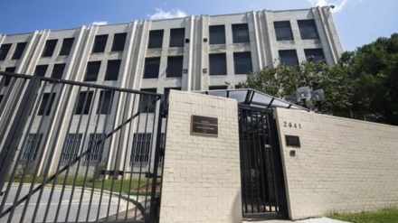 莫斯科：搜查俄驻旧金山总领馆是入侵行为