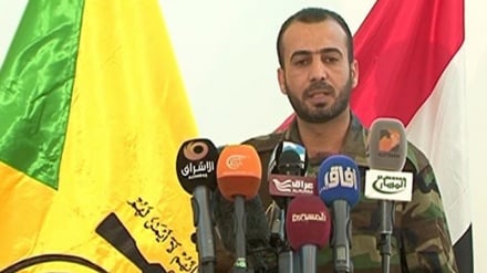 伊拉克真主党：美国支持达伊沙恐怖组织