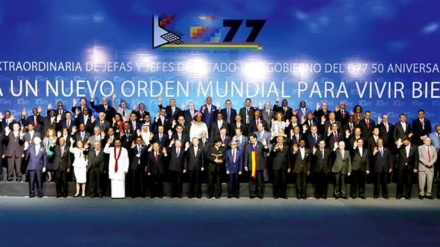 Após o discurso intervencionista do Trump, 134  membros de G-77 apoiam o acordo do Irã.