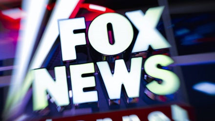 Fox News Ta Nisanta Kanta Daga Furucin Cin Mutuncin Hijabi