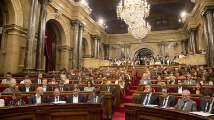 Mahakama ya Katiba Uhispania yafuta kikao cha Bunge la Catalonia