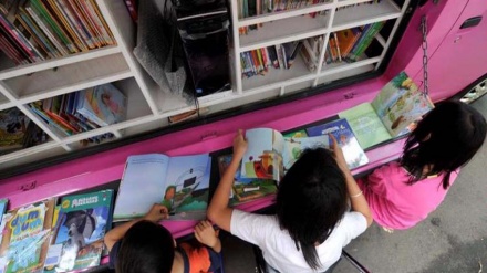 Menumbuhkan Minat Baca Siswa dari Keluarga
