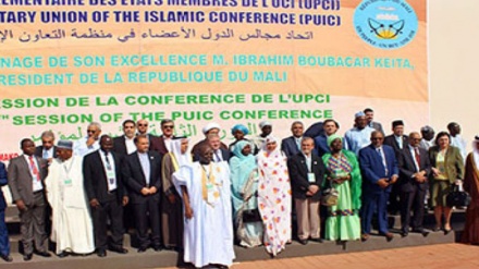 Kikao cha Umoja wa Mabunge ya OIC kufanyika kesho Tehran