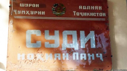 Маҳкумияти як раиси додгоҳ ба ҳабс дар вилояти Хатлон