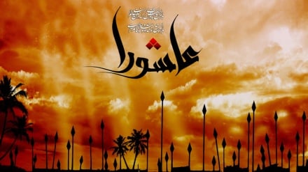 Eternal Epic of Ashura