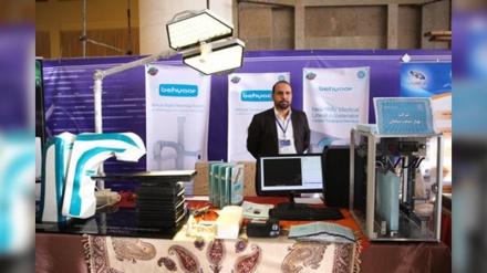 伊朗2018年将举办国际科技园区会议