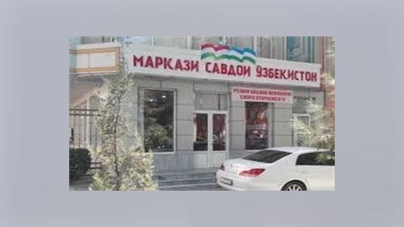 Тоҷикистон маркази тиҷории таътил шудаи Эронро ба Узбакистон дод