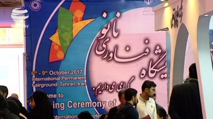 Perkembangan Iptek di Iran dan Dunia (47)