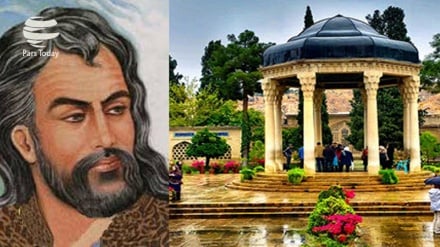 Hafez, Abadi Sepanjang Sejarah