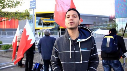 Amnesty, HRW zalaani hukumu dhidi ya familia ya mwanaharakati wa Bahrain