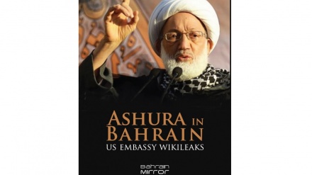 Libro, “Ashura in Bahrain, US Embassy Wikileaks “