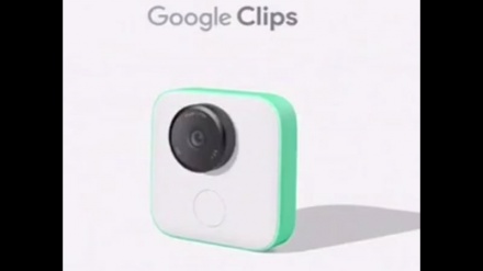 Google-нинг янги камераси даҳшатлими?(ВИДЕО) 