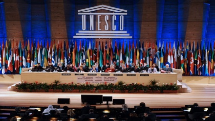 İsrail 2018'de UNESCO'dan çekilecek